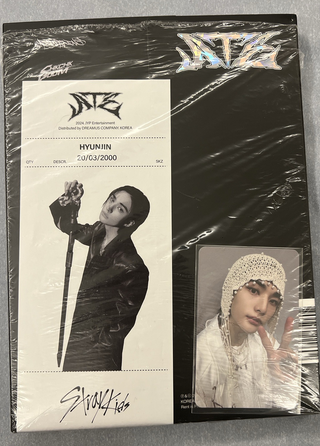 ATE 限量專 除鉉辰都全專