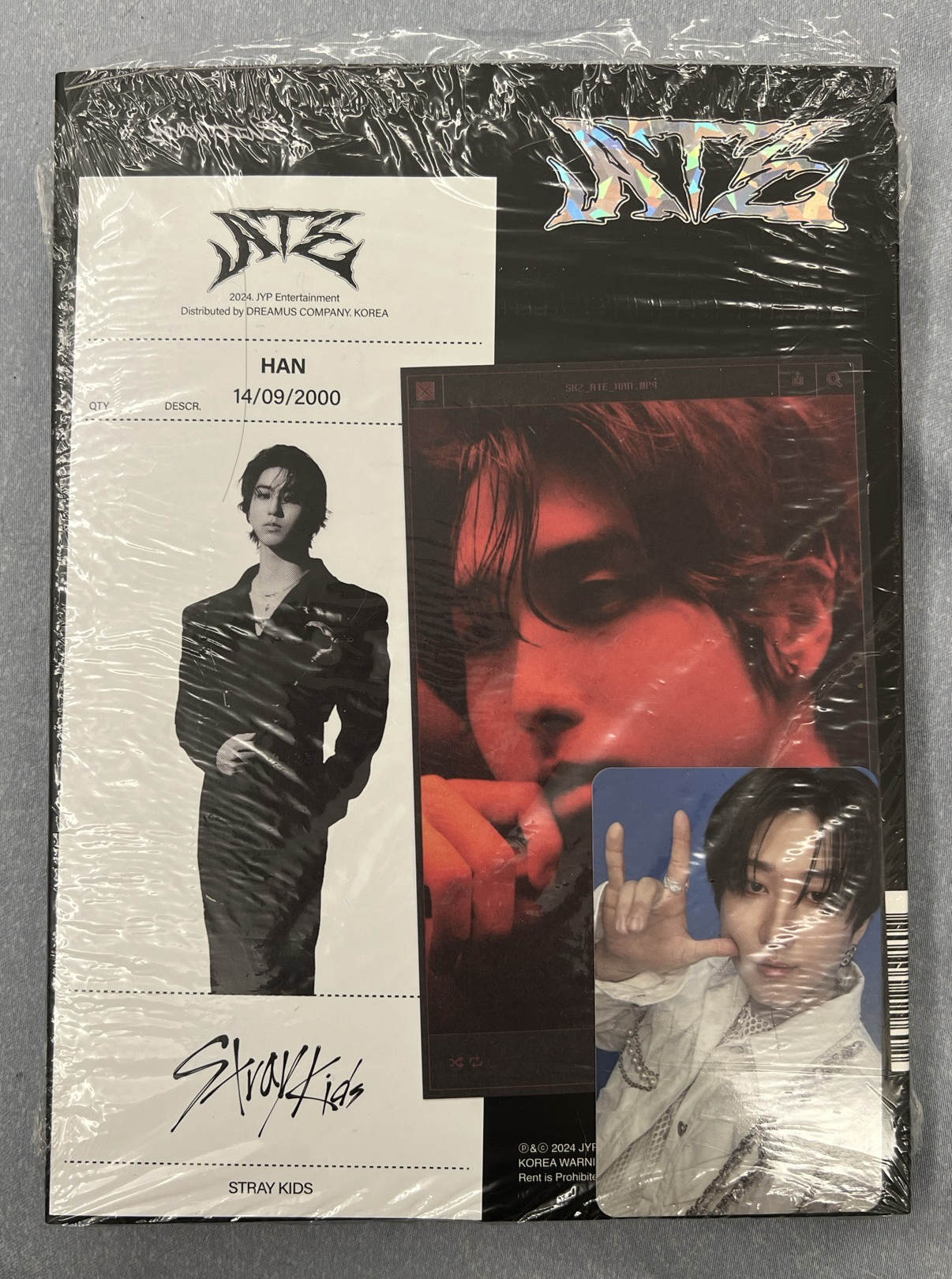 ATE 限量專 除鉉辰都全專