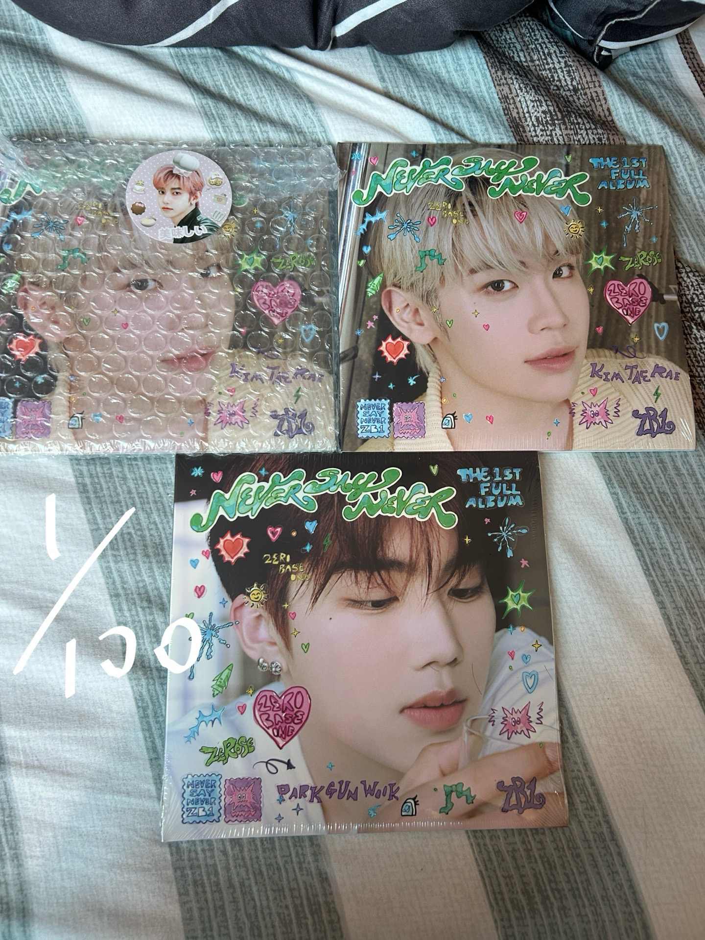 金泰來正規一單封全新未拆