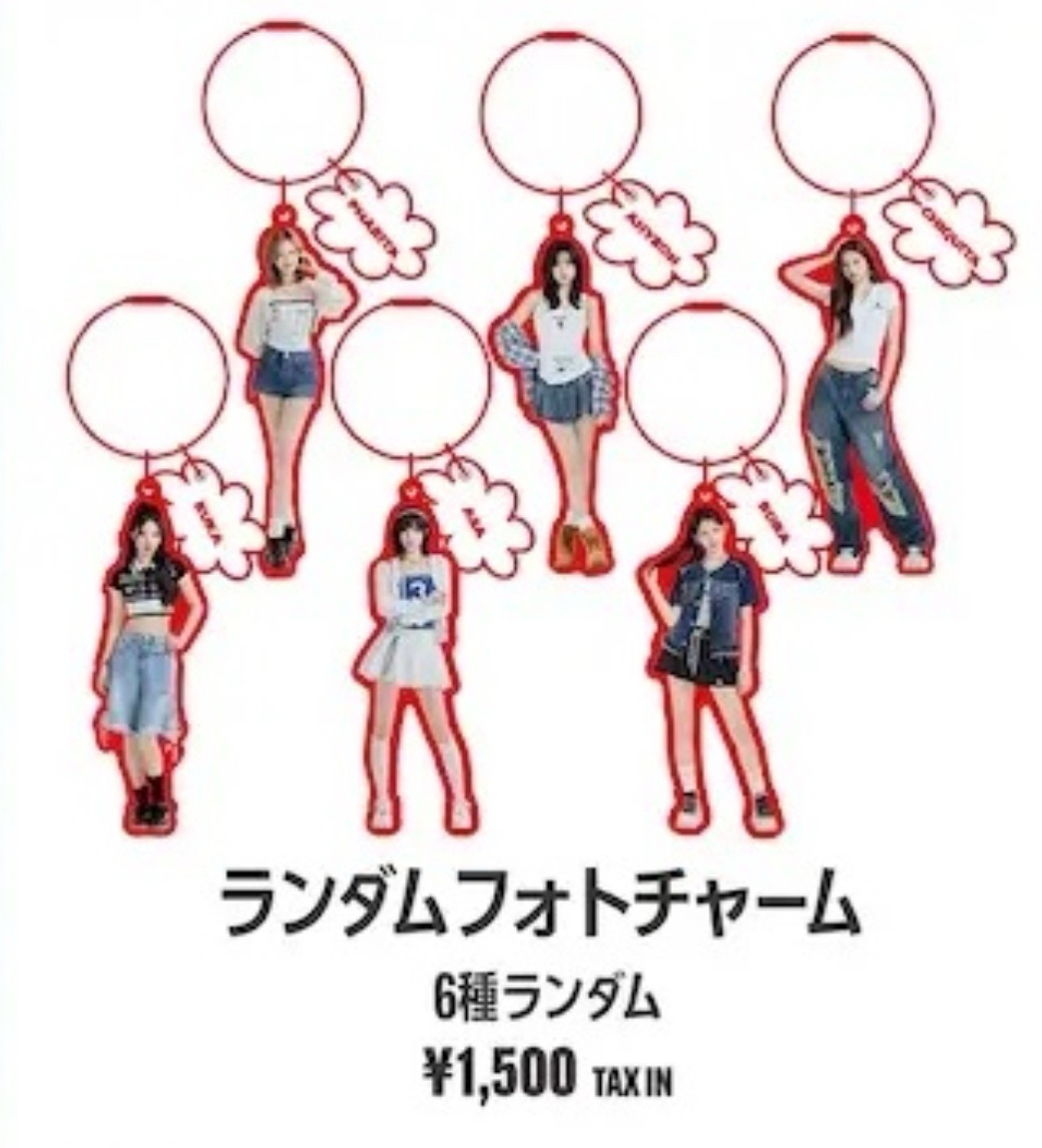 日巡場週未拆隨機吊飾