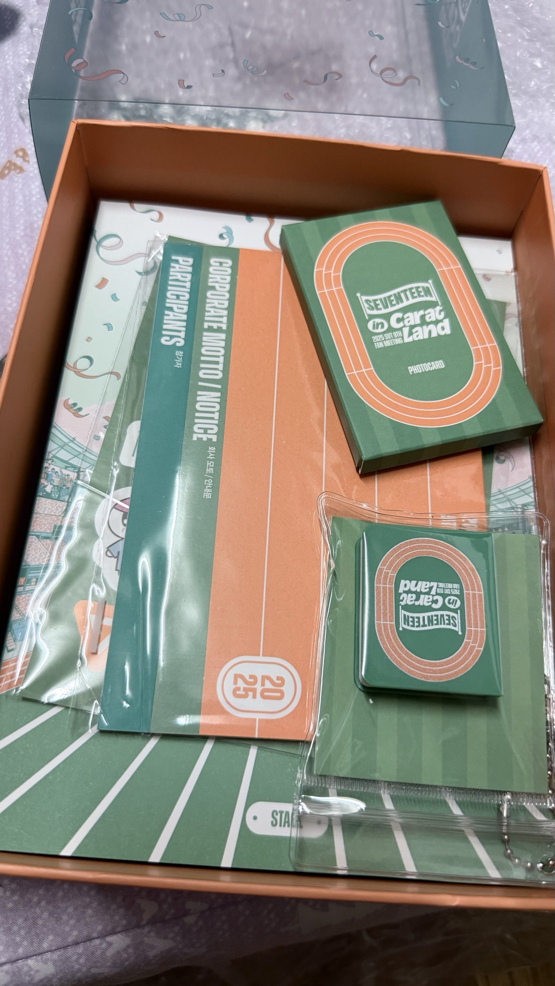 seventeen 25年克拉島回憶錄