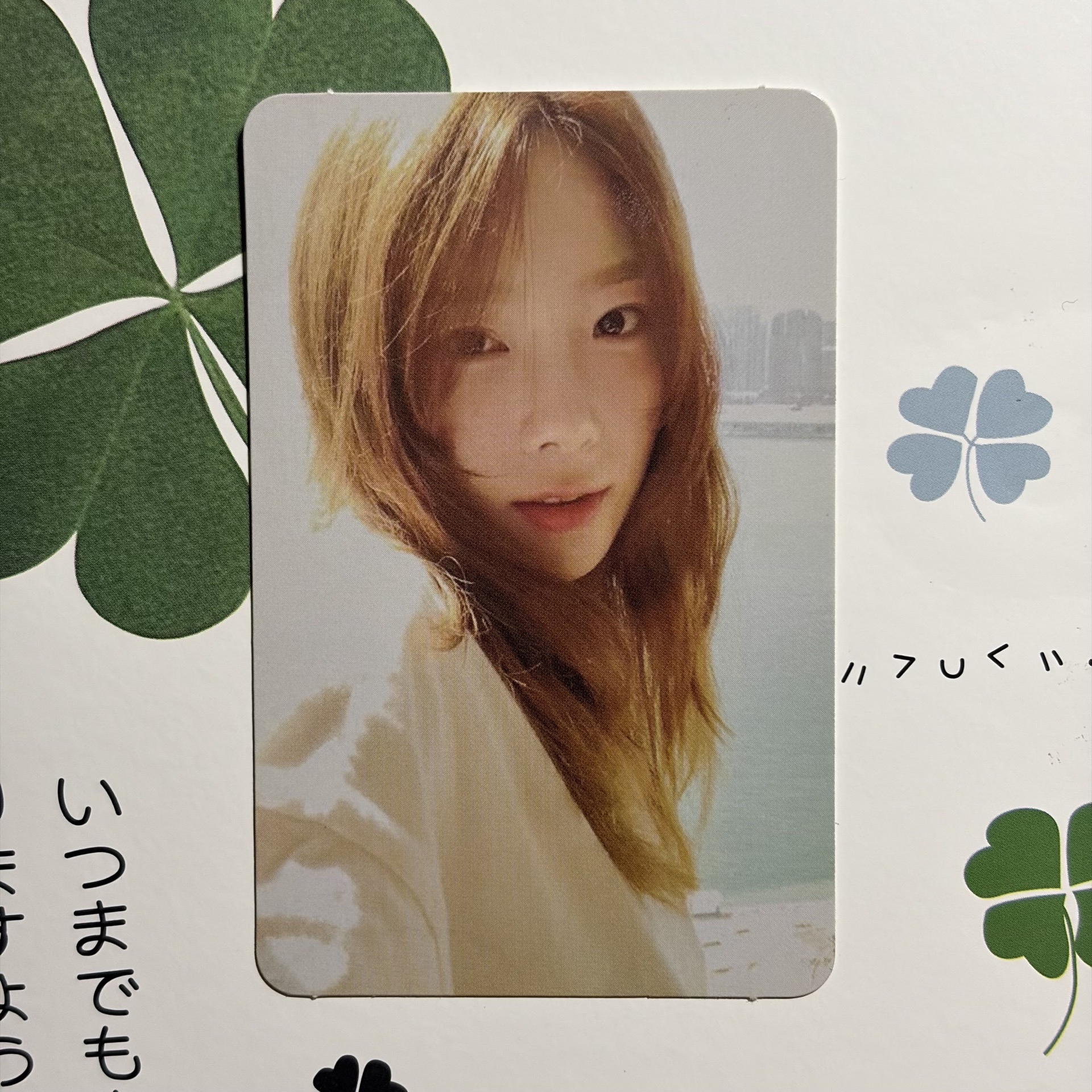 太妍《Something New》全專