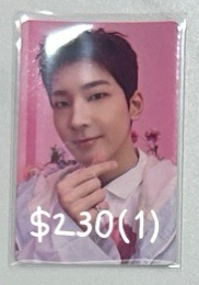 拿花圓（多帶1）