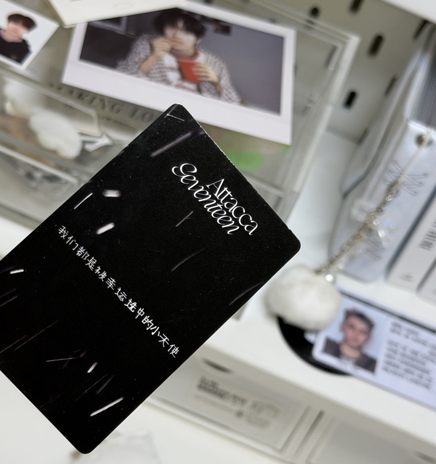 碩中背（我們都是被幸運選中的小天使