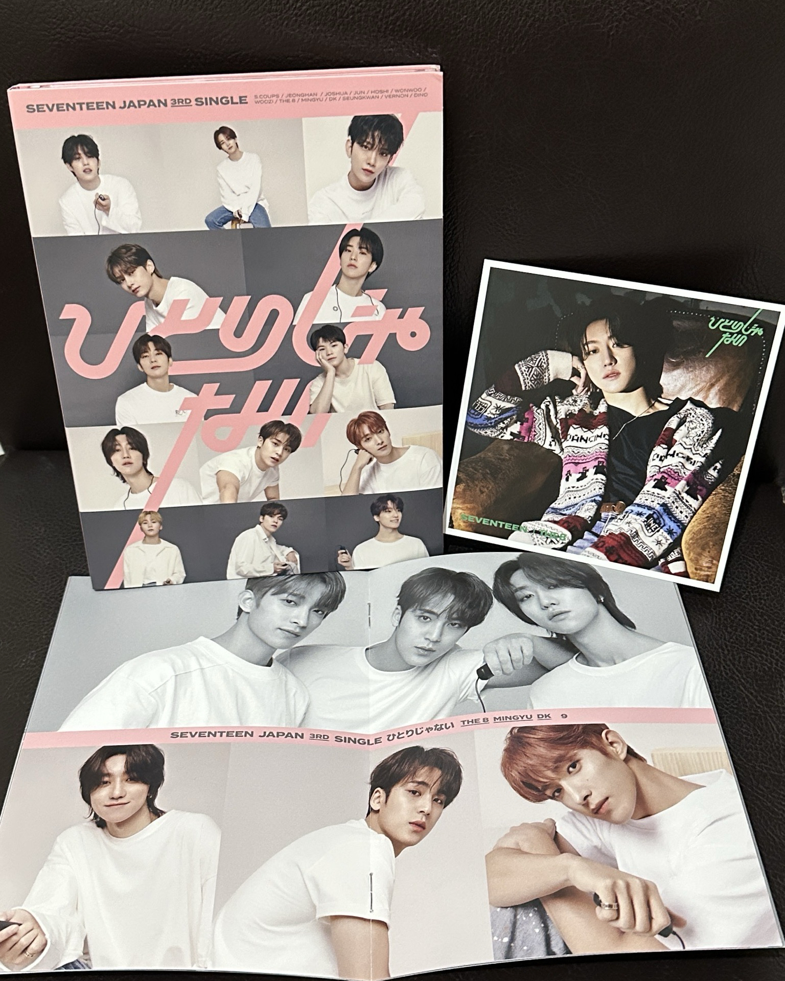 ❤️Not alone八專（綁$90）