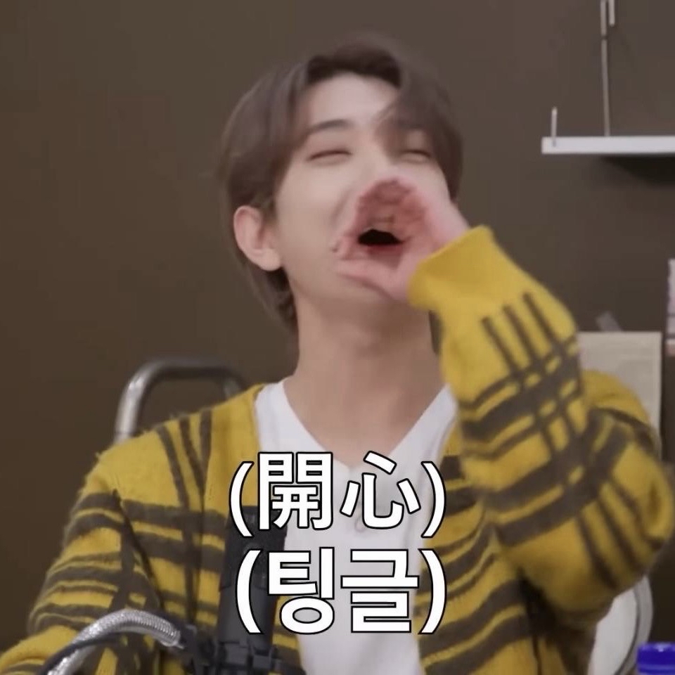 📦加購包材📦