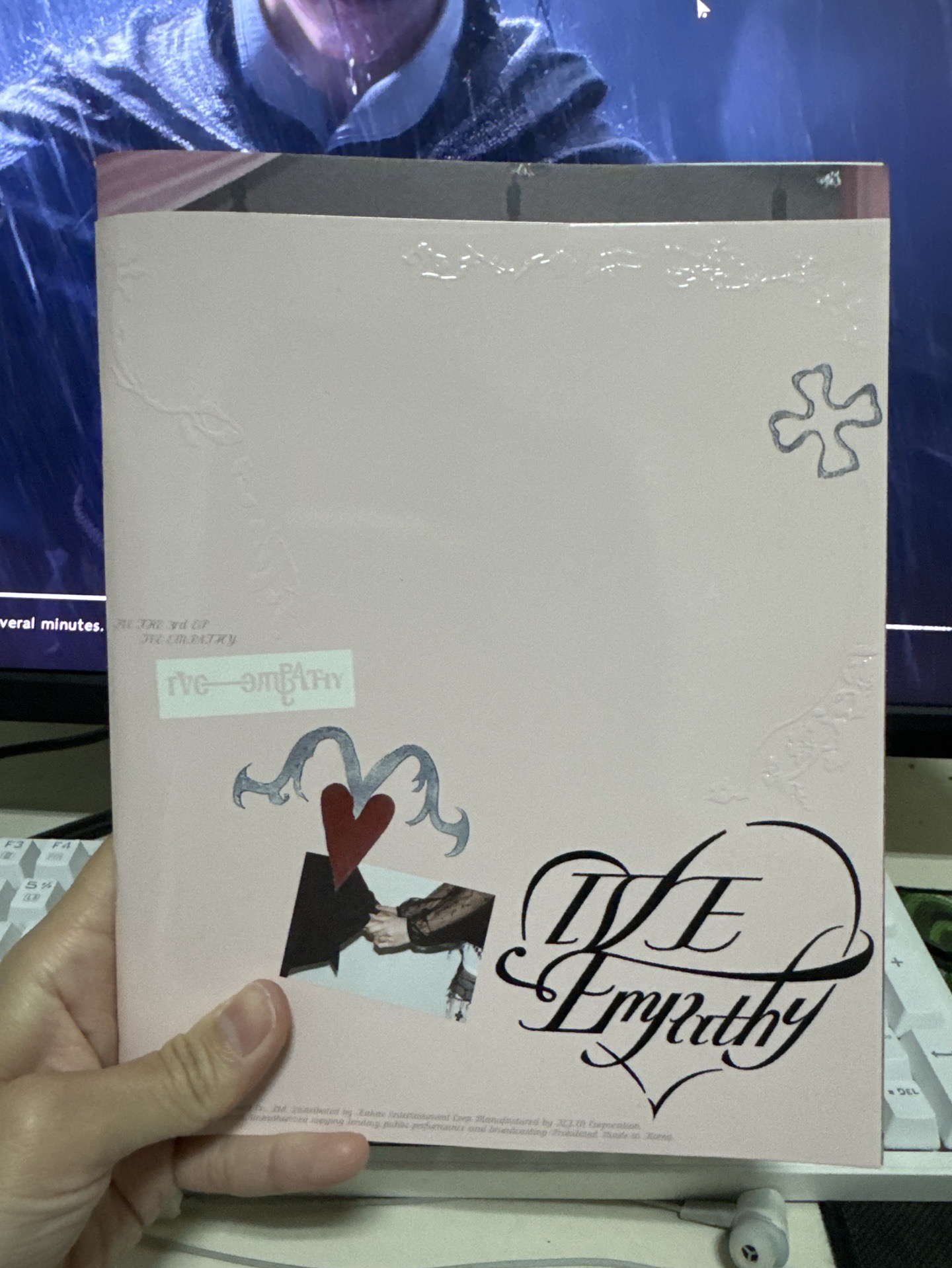 IVE EMPATHY And us vr. 空專