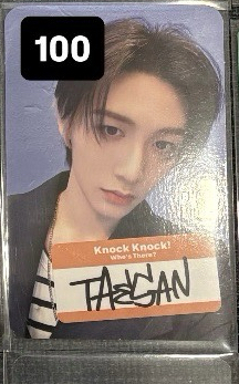 初回限定限定 泰山電子卡