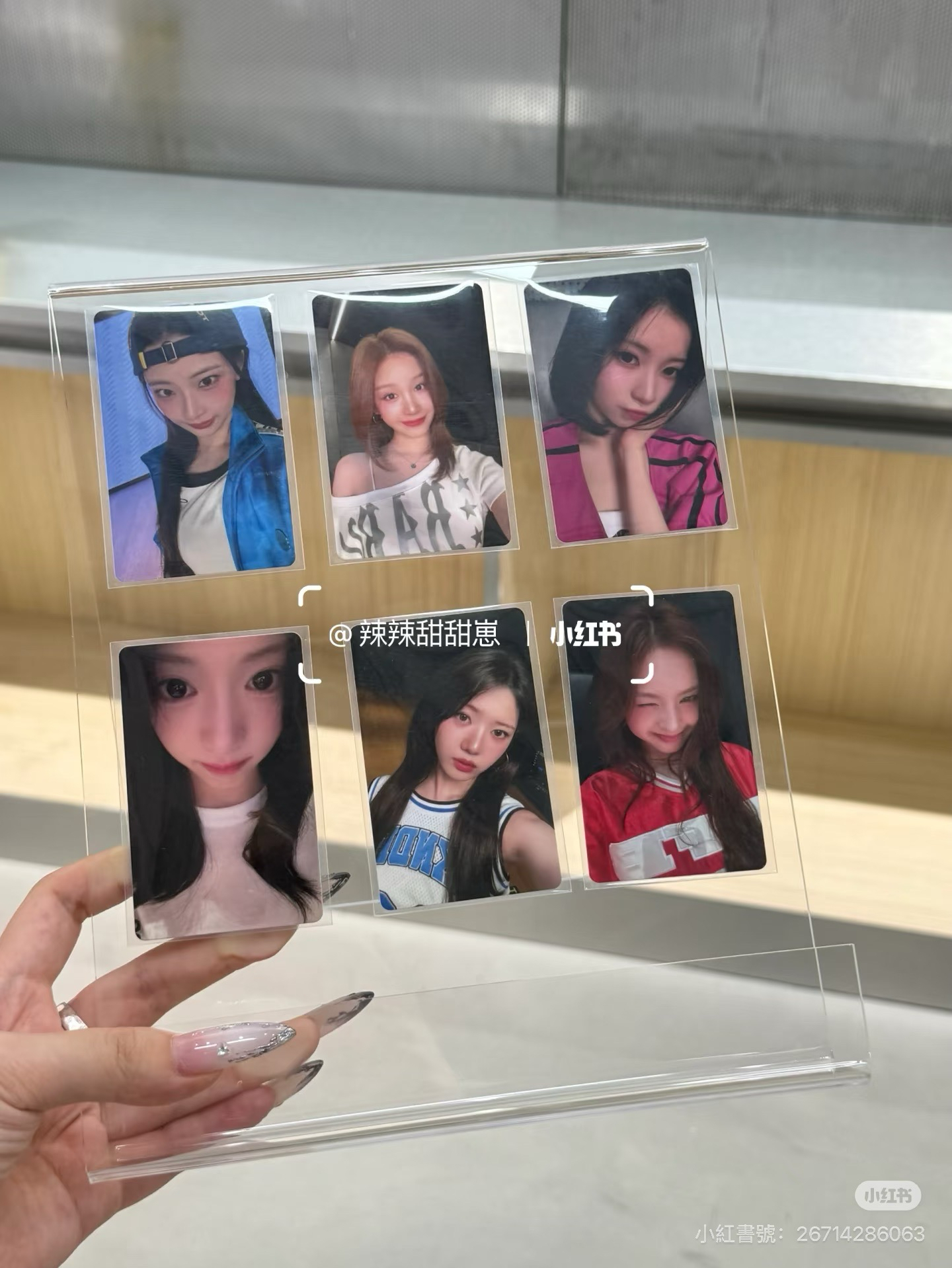 HOT SAUCE 上海快閃 滿額卡 