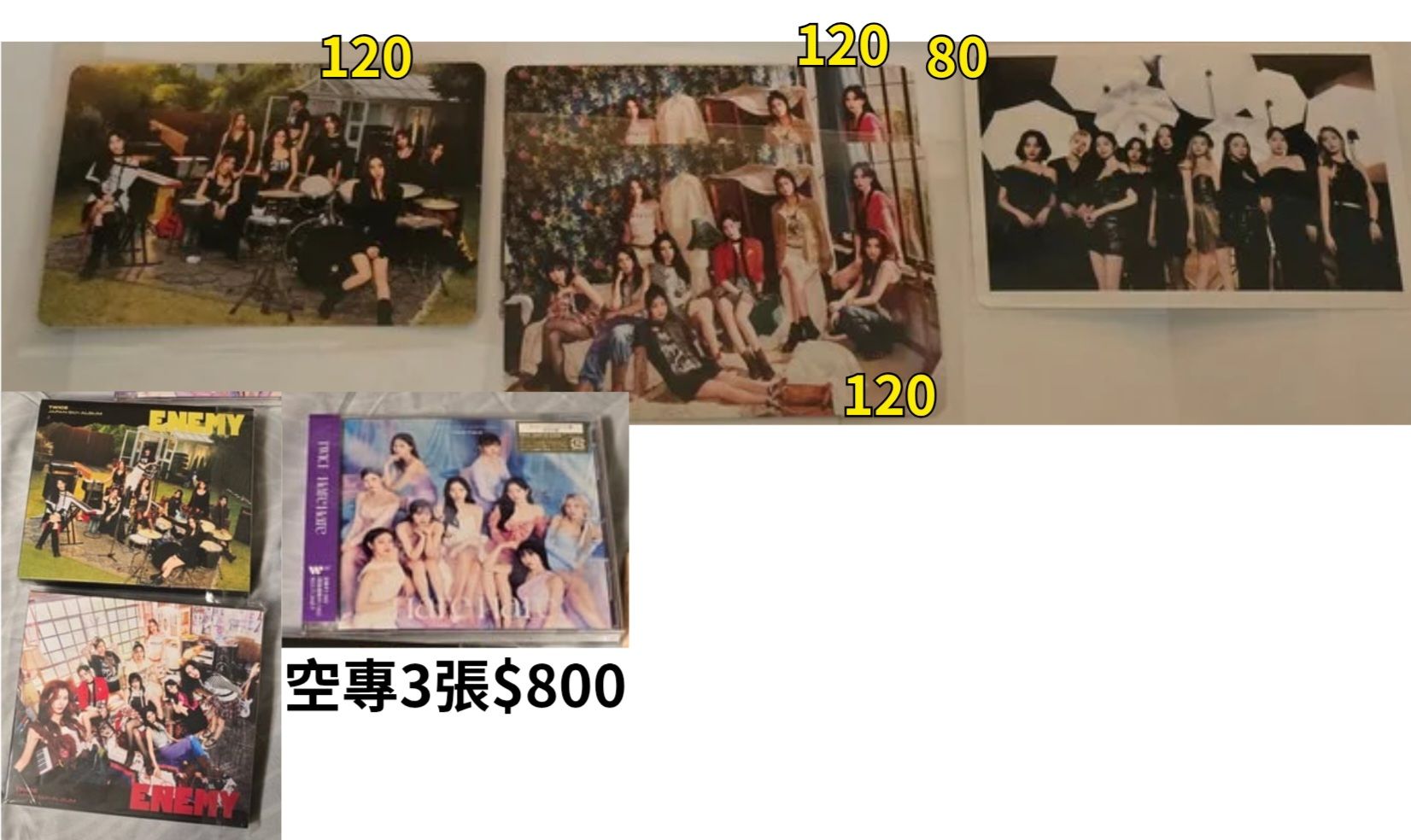 盤售 日本空專.團卡