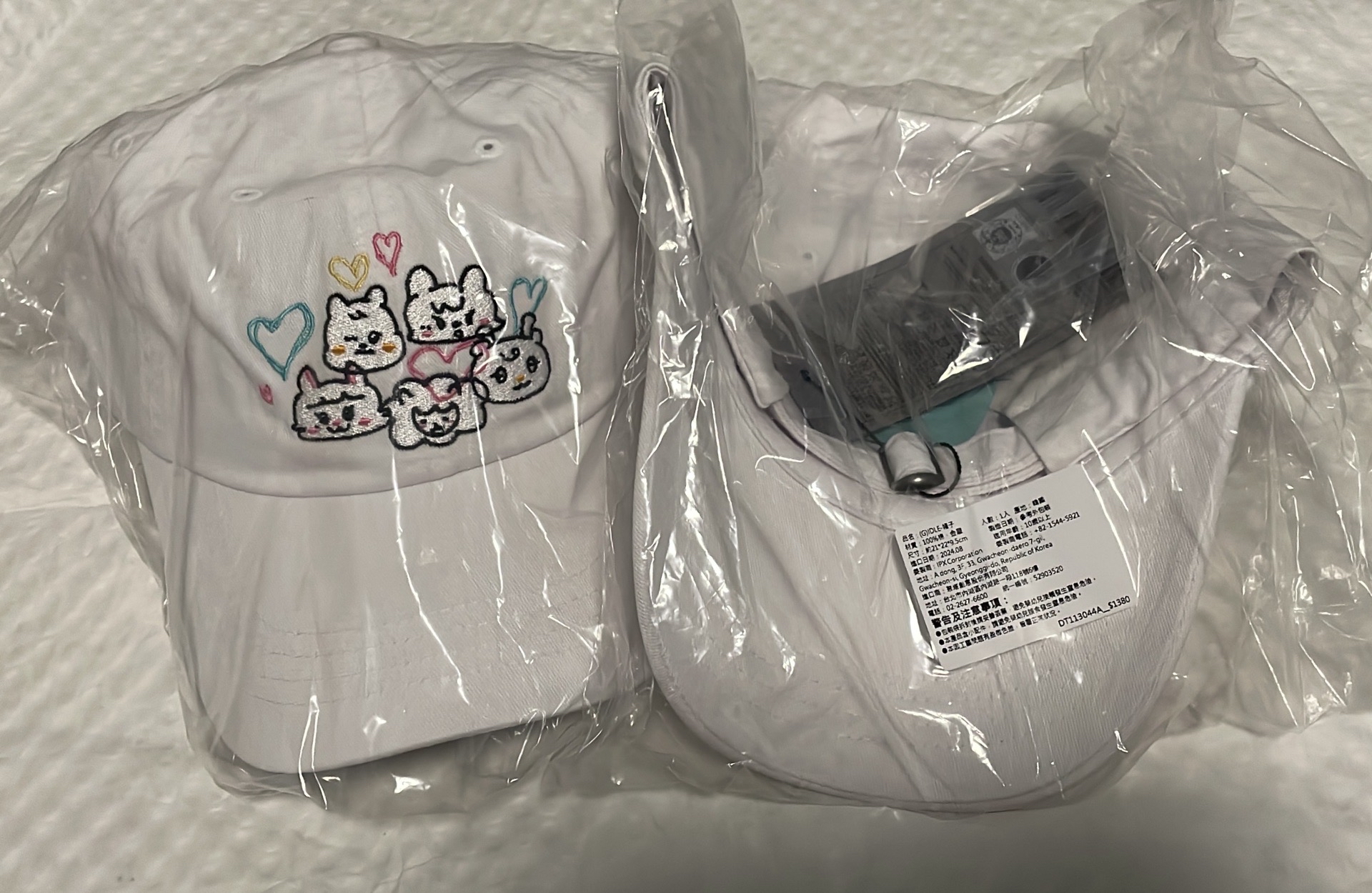 i-dle迷七迷八快閃盒娃吊飾娃娃