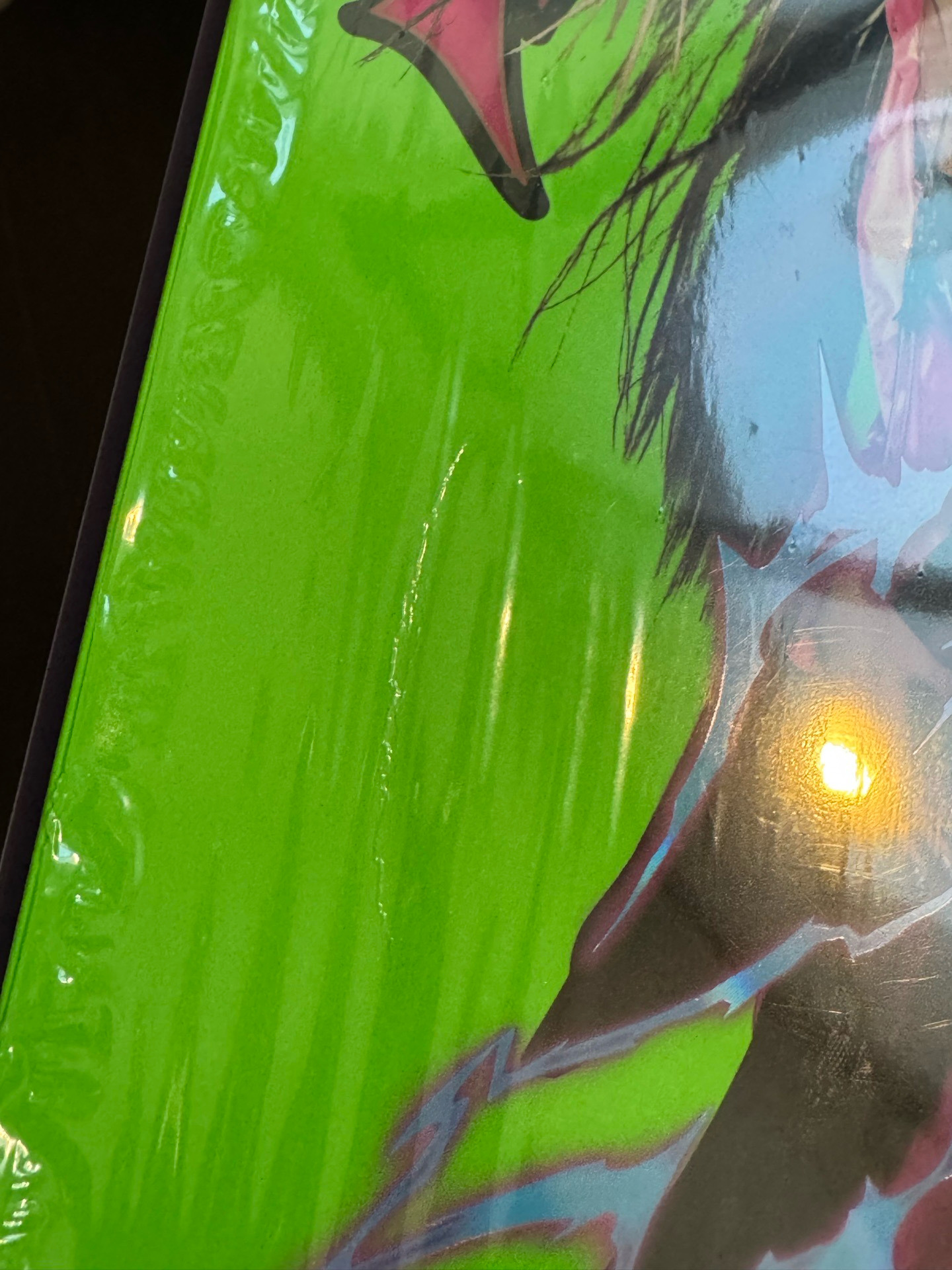 ⚡️aespa Rich Man 美通 親簽 劉知珉 Karina