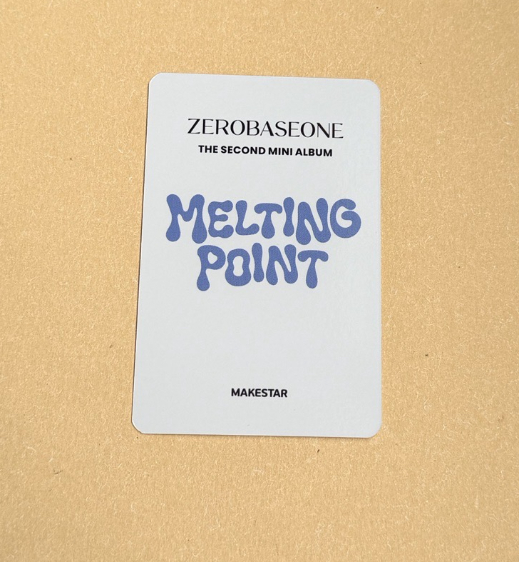 迷二ms北極熊來