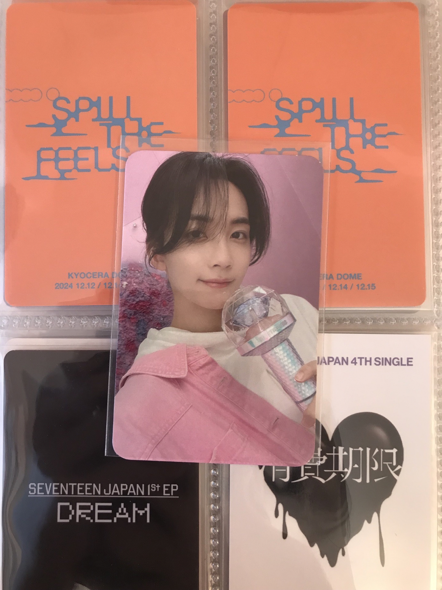 23克拉島粉衣粽