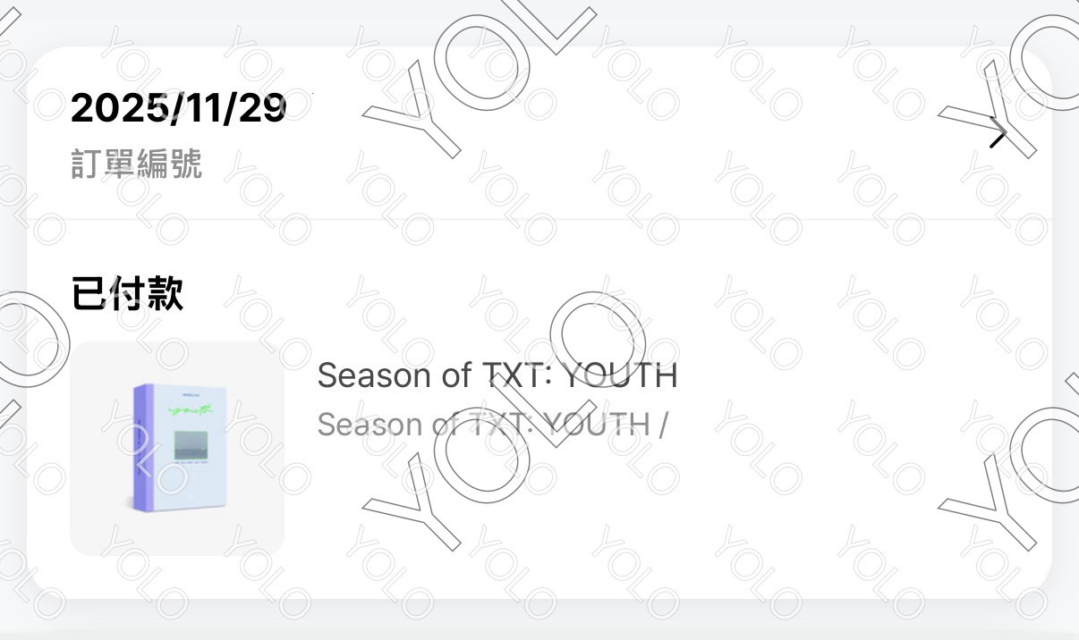 TXT 2023年 夏日寫真 12月到貨 非現