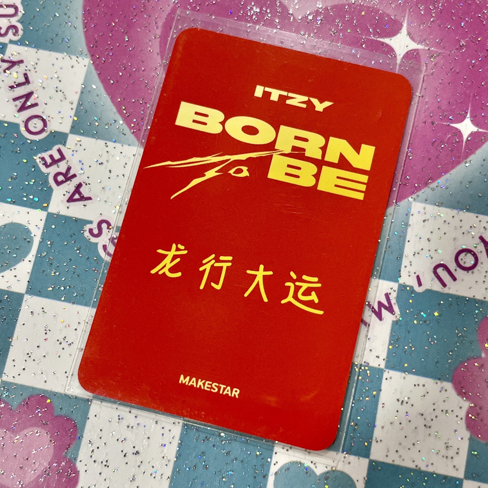 BTB 新年志 中文卡背