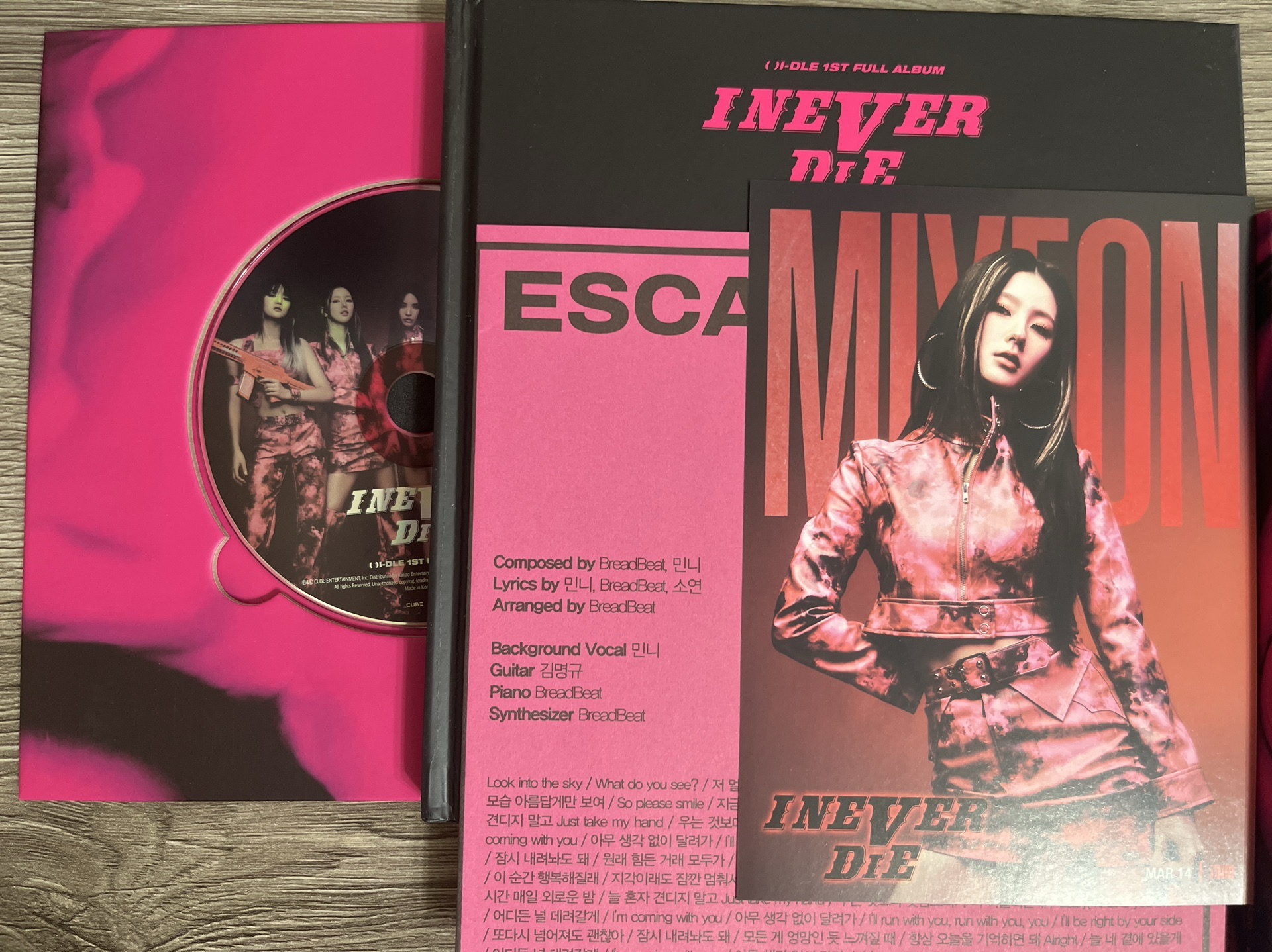 I NEVER DIE 專輯 chill.ver