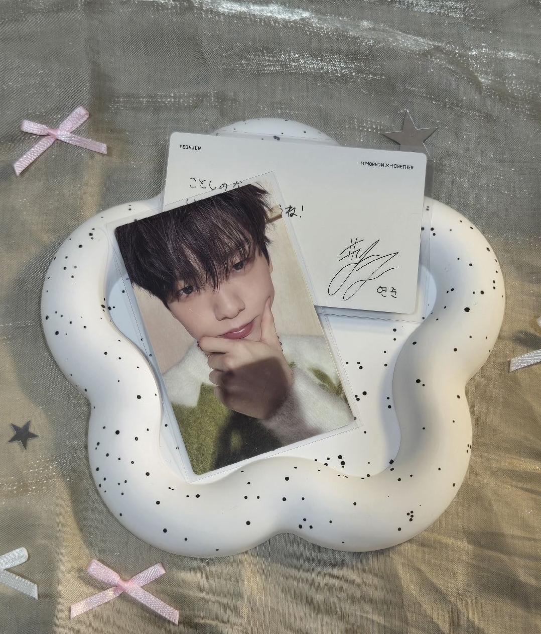 【TXT/秀彬】SWEET日專通常盤專卡