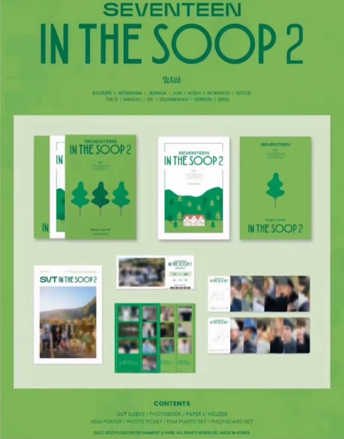 in the soop2 整套含wvs特典