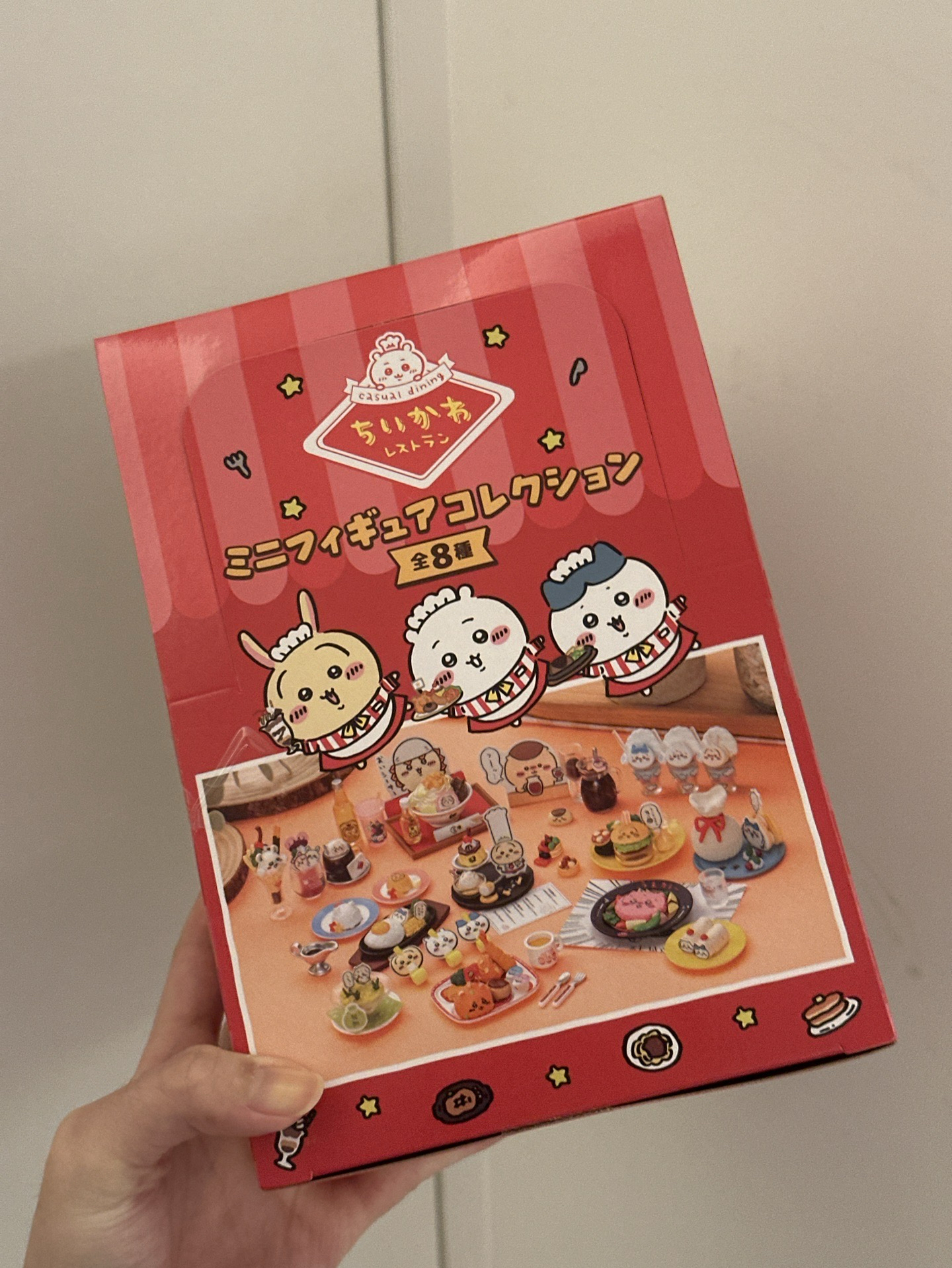 全新 吉伊卡哇餐廳 端盒 