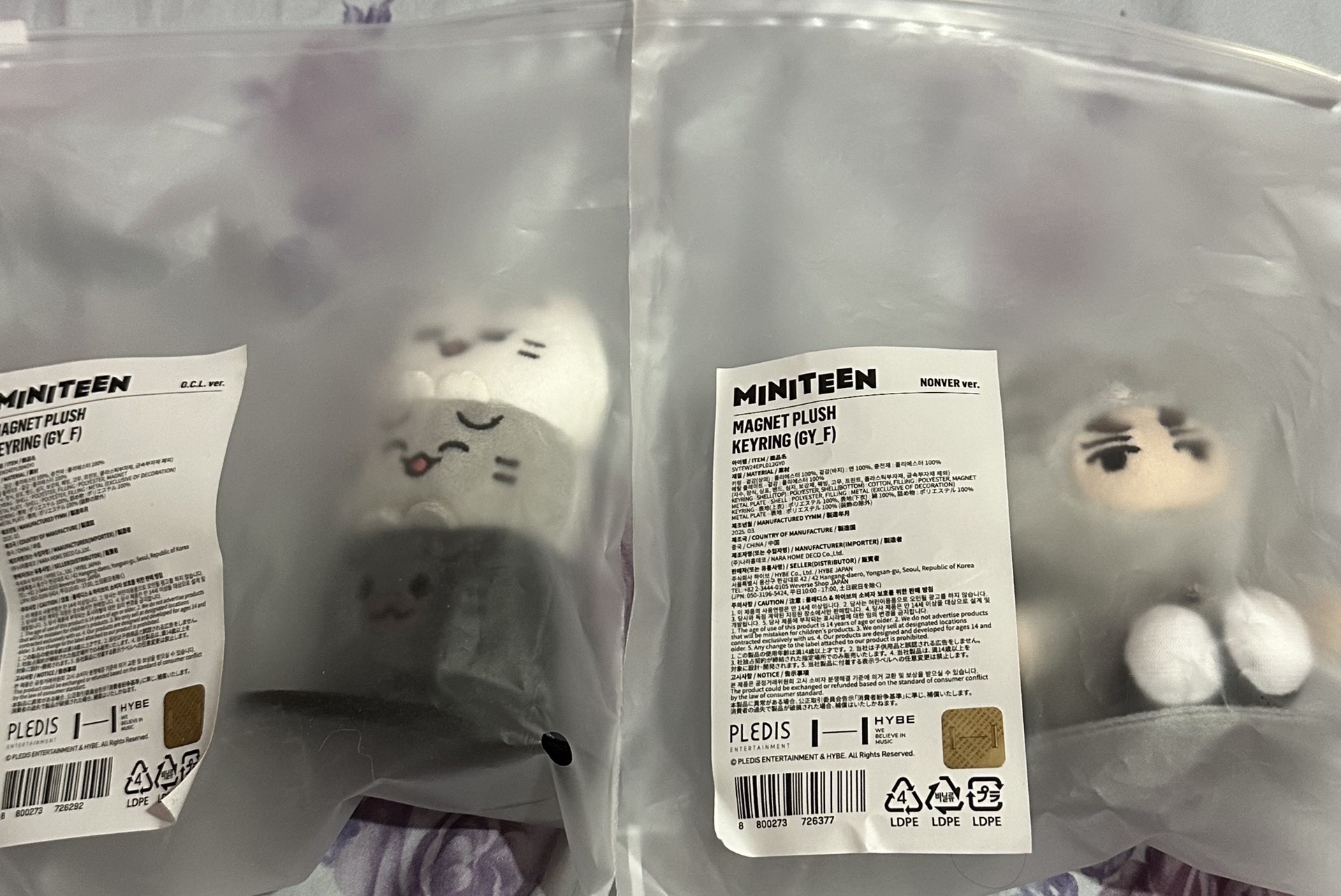 seventeen miniteen 俊 率 坐娃