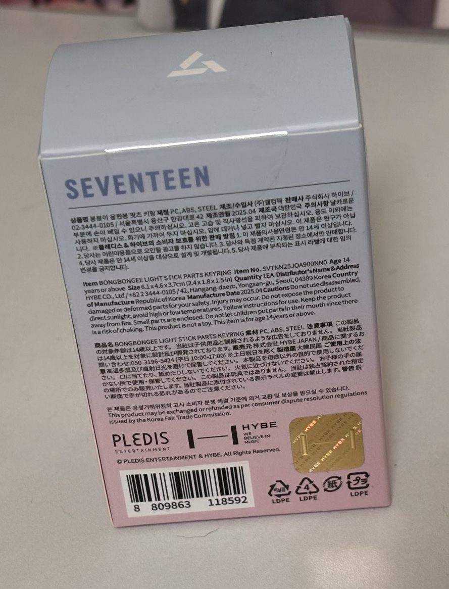 蹦蹦手燈替換芯