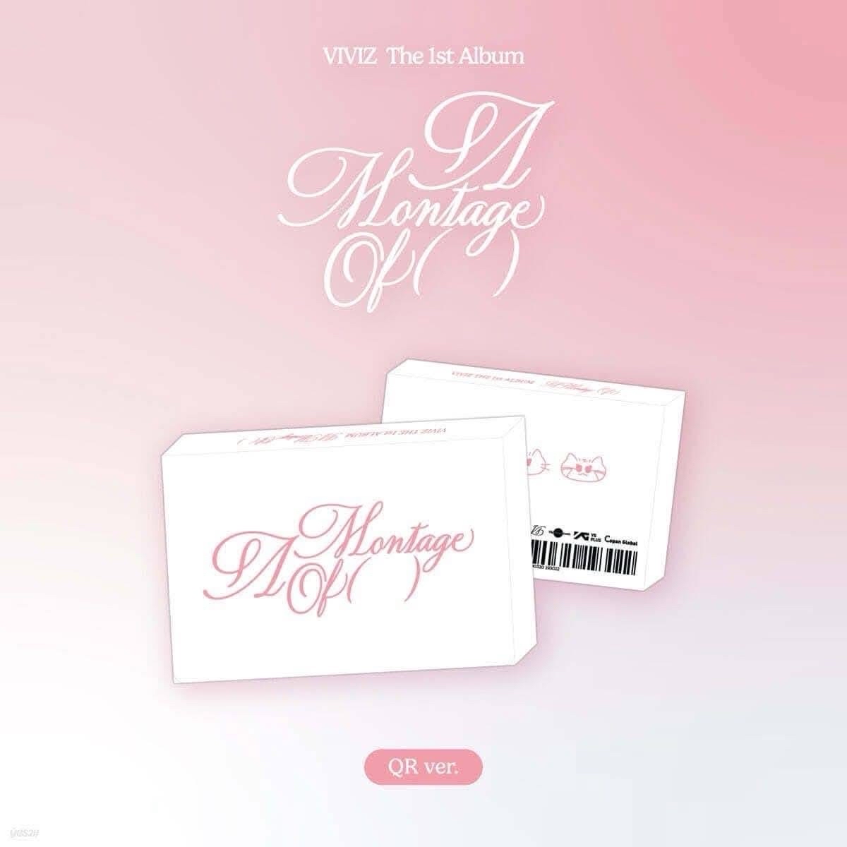 三版一套（PB+QR）