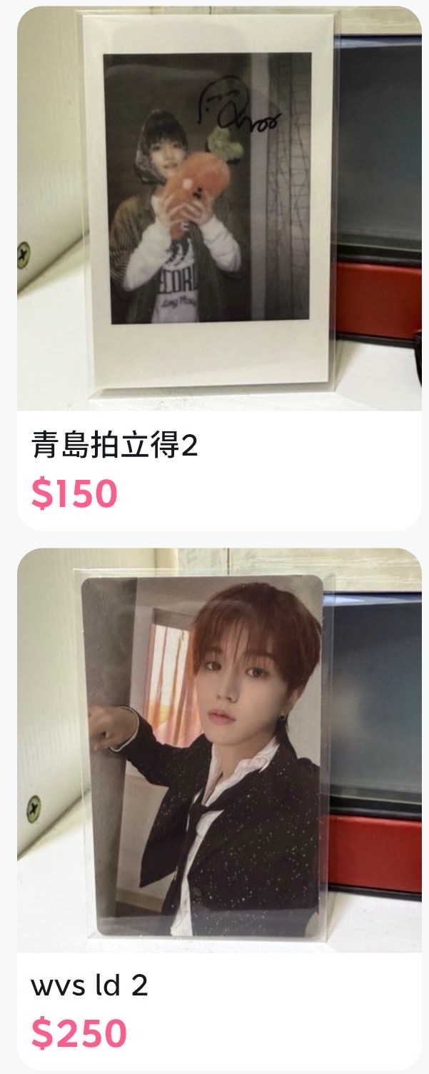 2一直娛幸運卡1.0