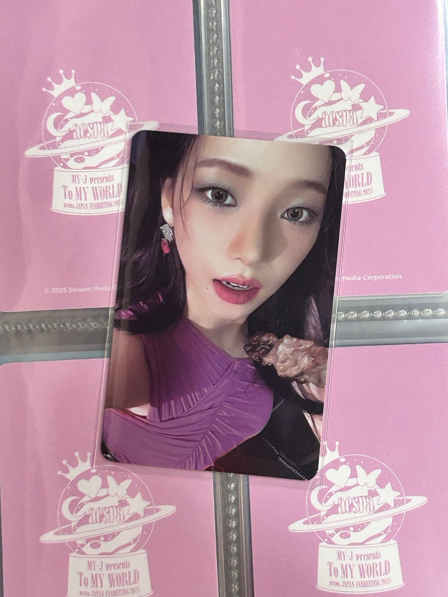 aespa KARINA Armageddon 愛豆驛站 幸運卡