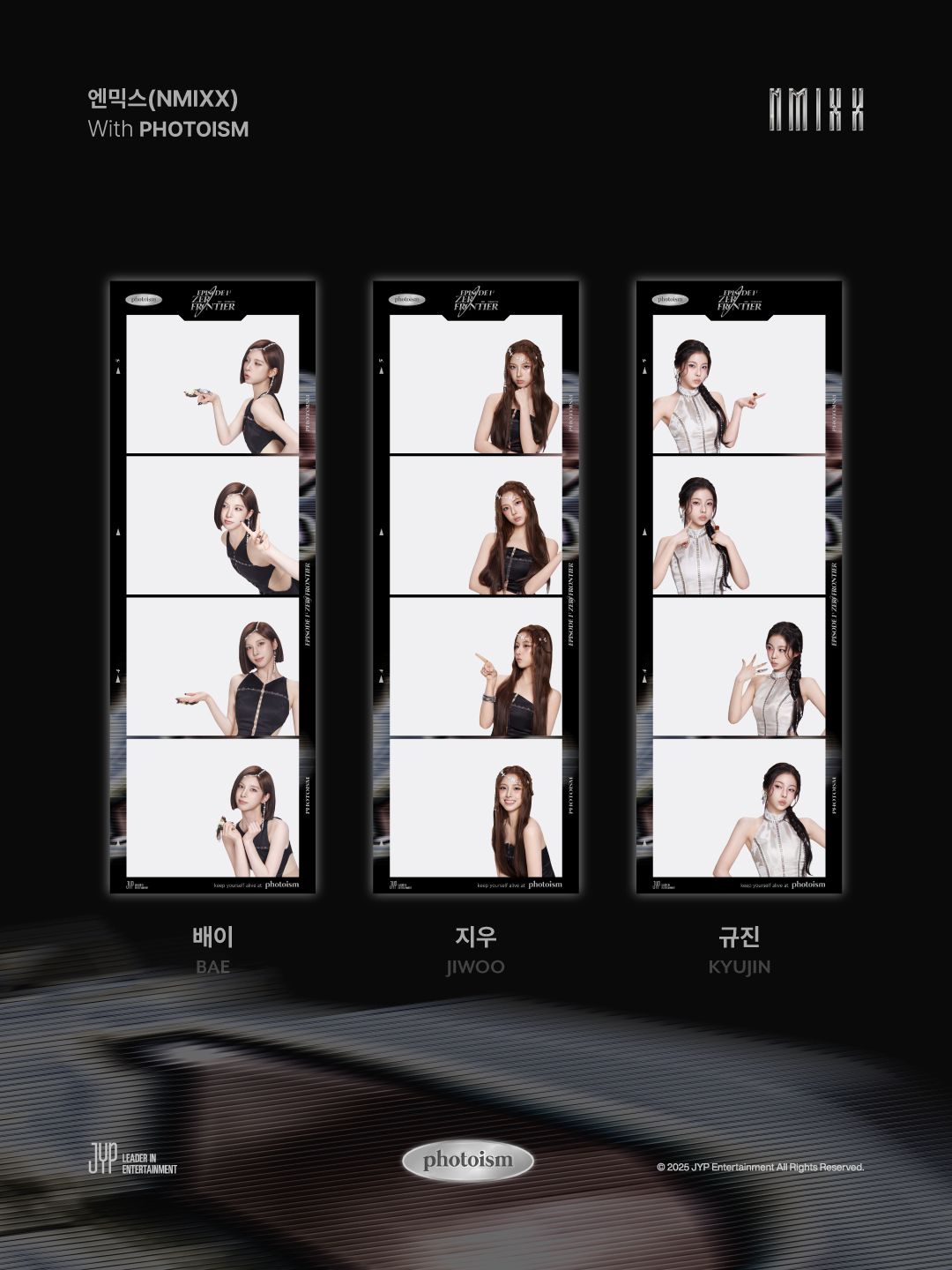 photoism 人生四格照