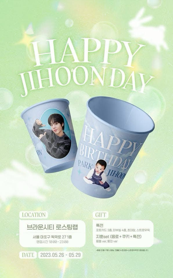 2023 BIRTHDAY CAFE for MAY