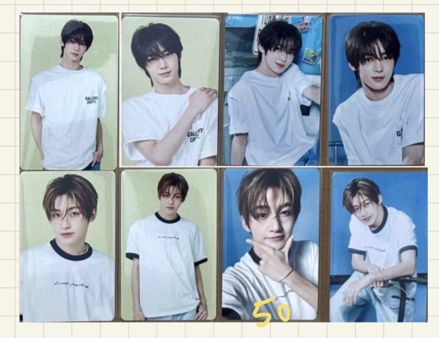 💚TWS日巡卡包卡