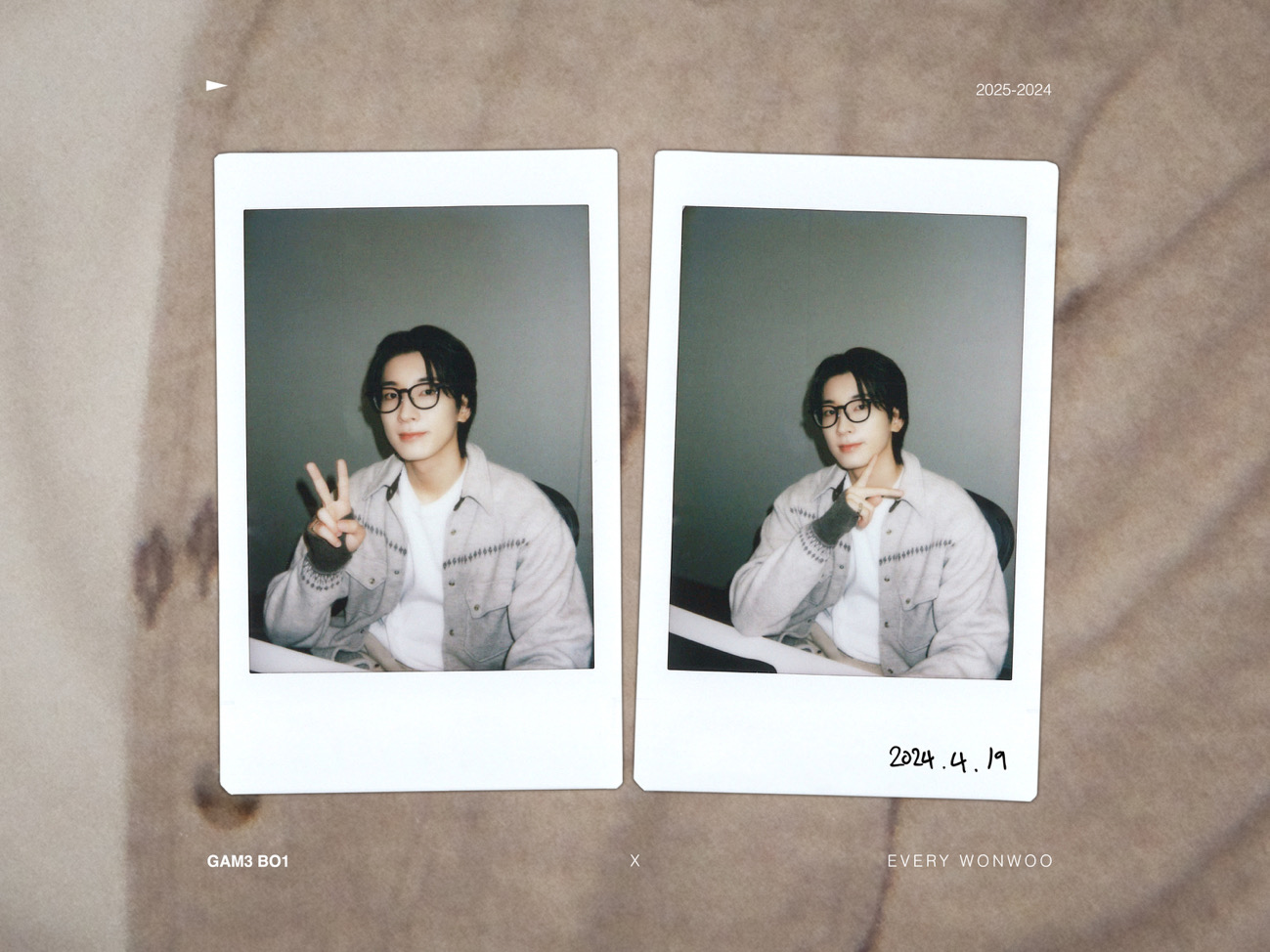 민