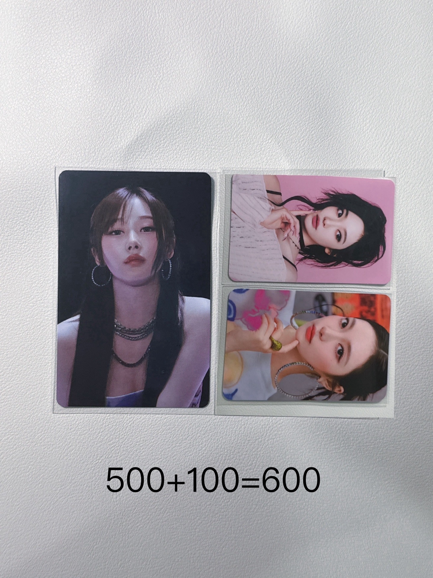 正規一掛鏈吉（含綁）