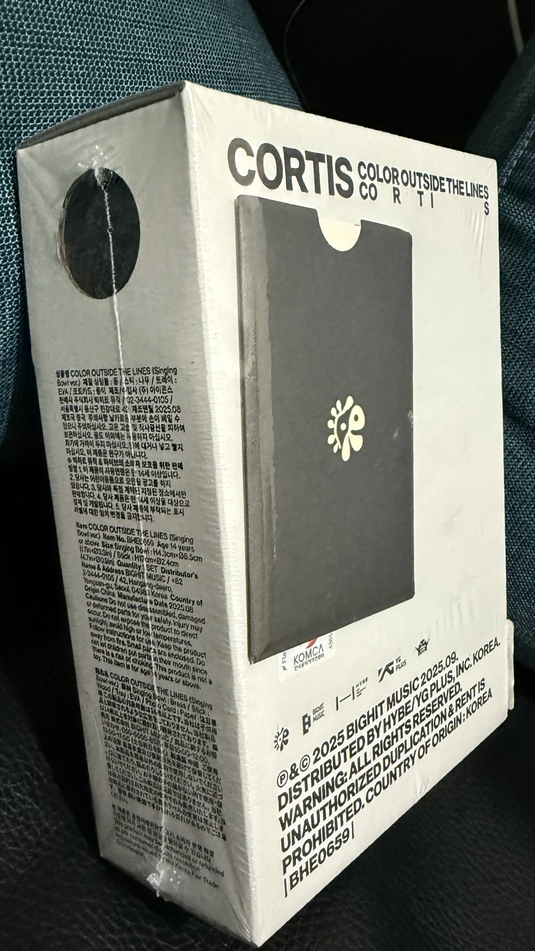 現貨 全新未拆 頌缽專（日通）