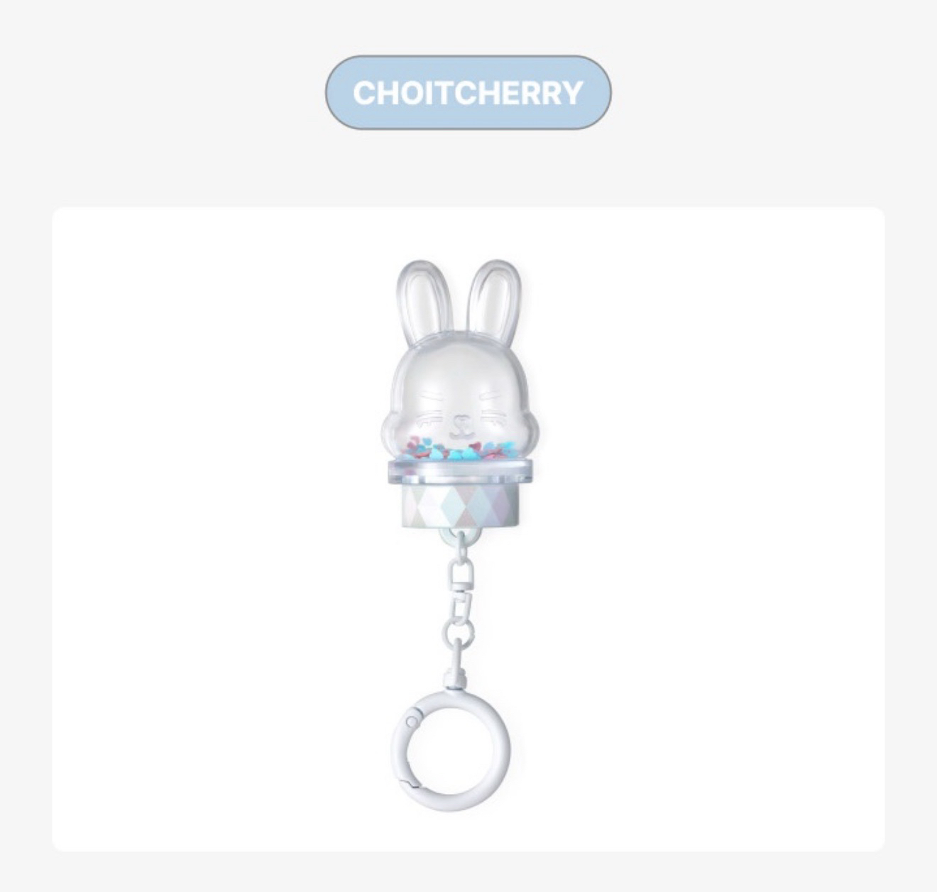 手燈芯 哲/俊/圓