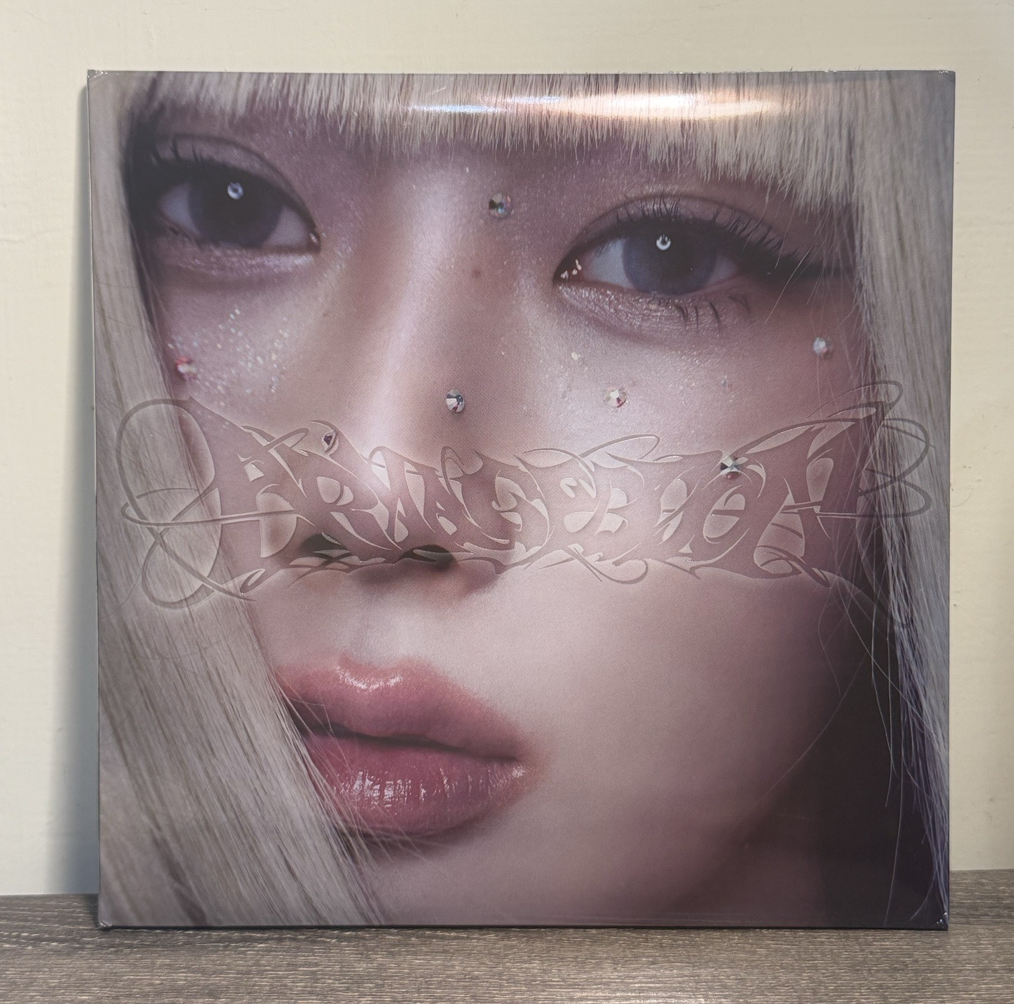 Armageddon My power ver.吉