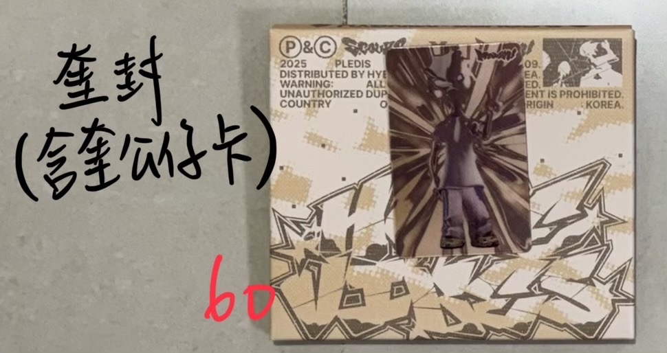 CxM小分隊C盤空專