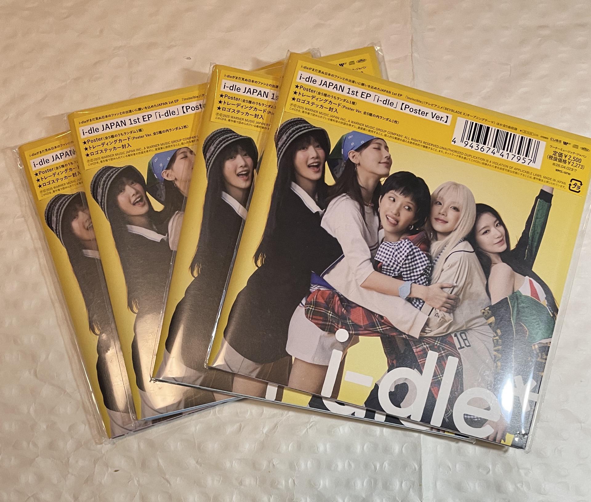 i-dle日專海報版mumo塔店HMV應援店特典