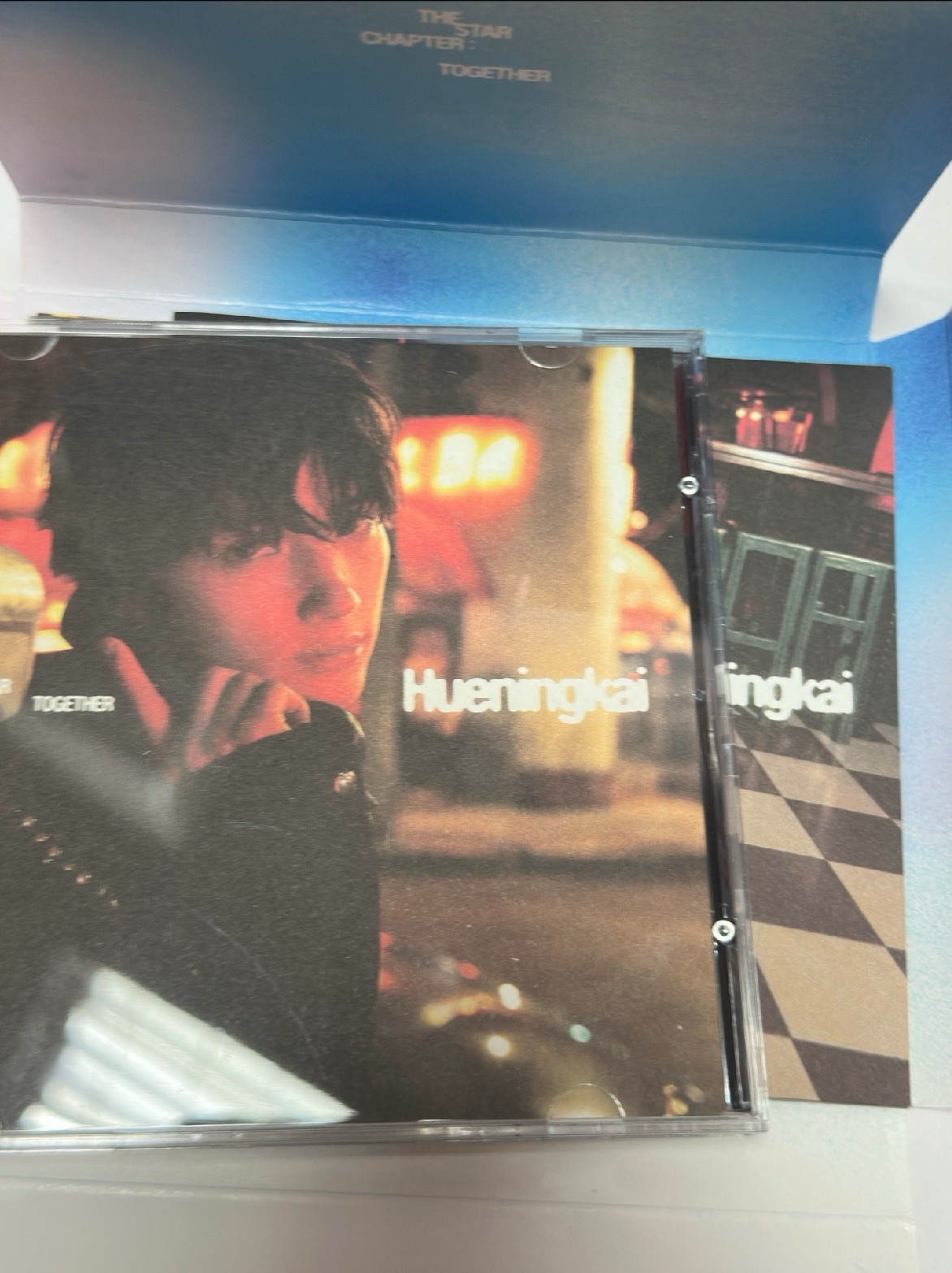 TXT solo 寧專+竣卡