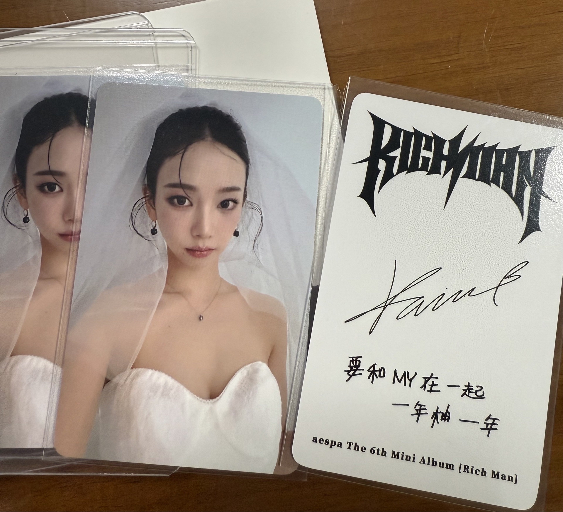 【現貨】泡泡摩奇 婚紗柚 中背卡