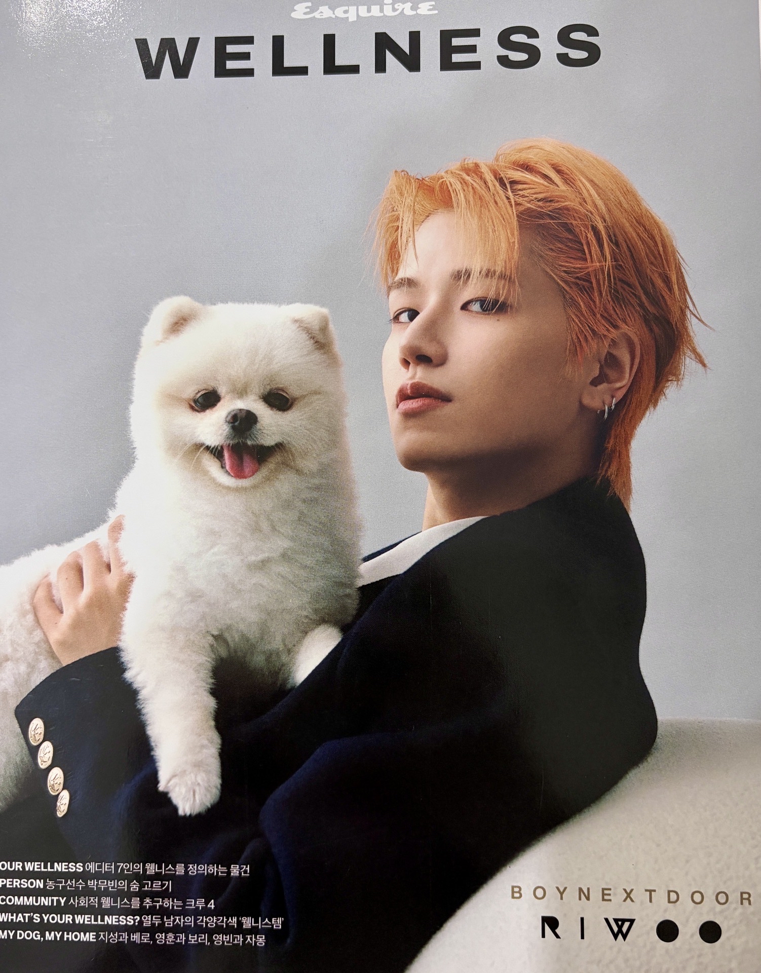 李常赫雜誌（整本）