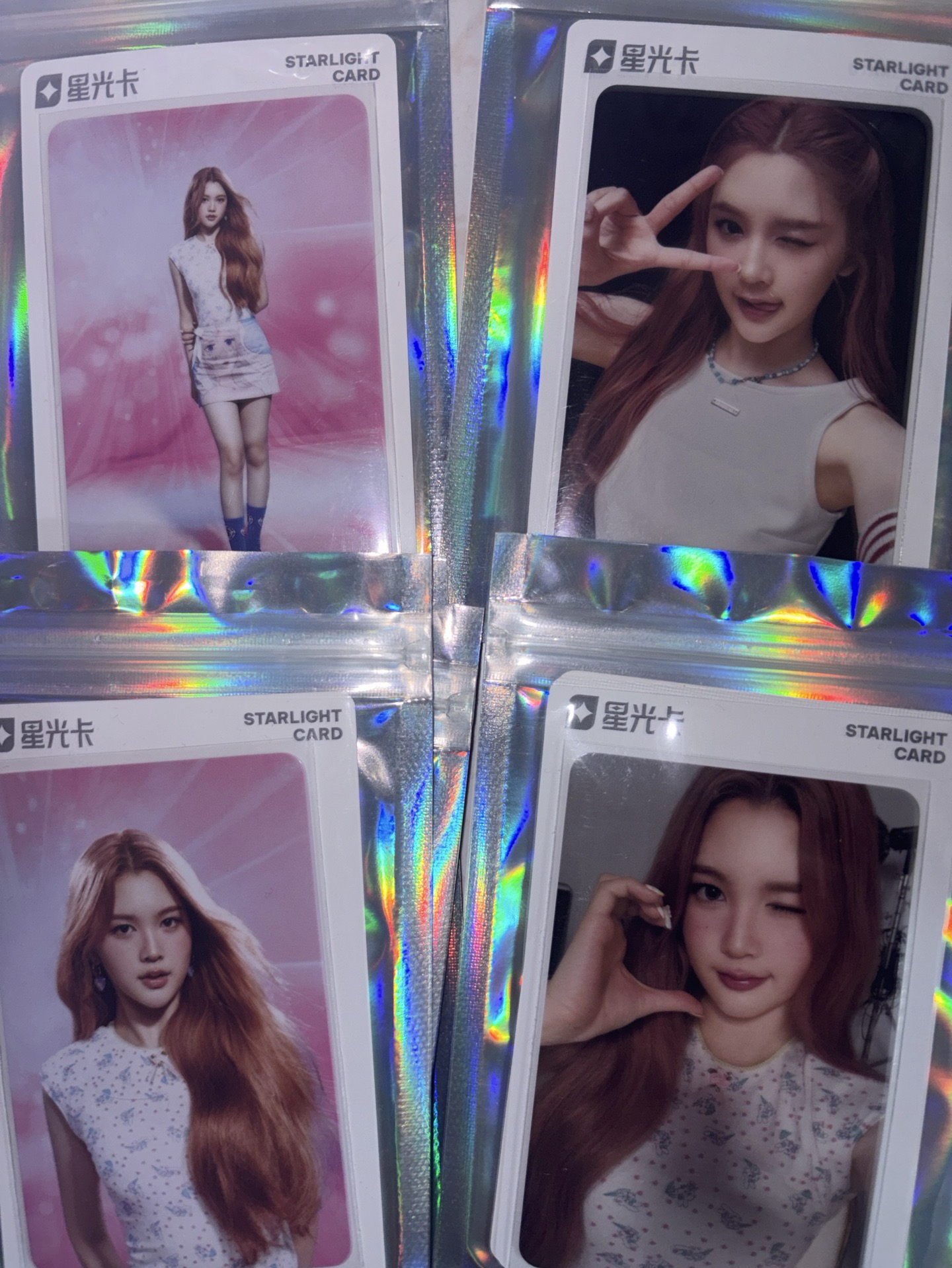 style星光卡 1-4星 ana