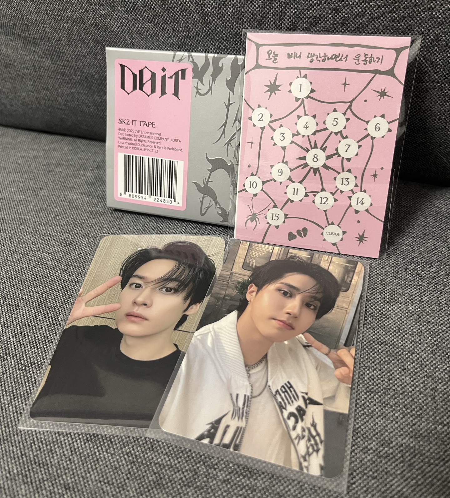 Do it電子專全專 ｜ 旻城