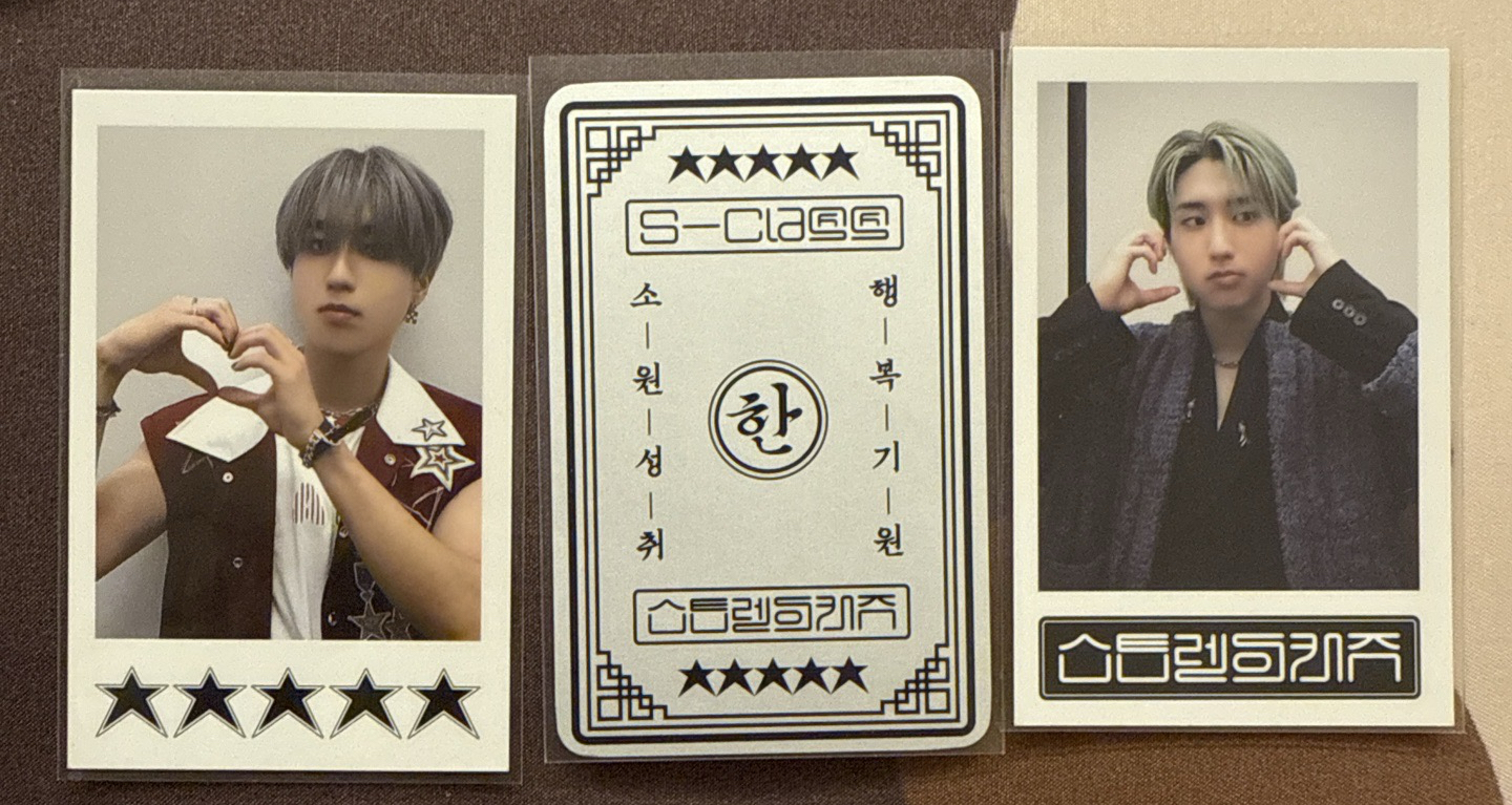 Straykids 迷孩 韓知城 Han 한 SW幸運卡