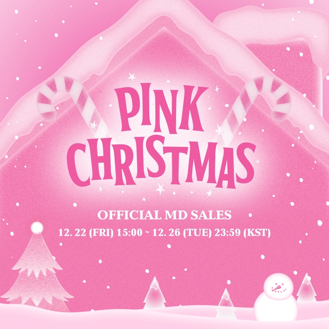 2023 PINK CHRISTMAS