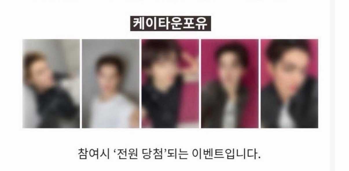 現貨 Cortis 迷一 EP 一卡一專 LD K4特典