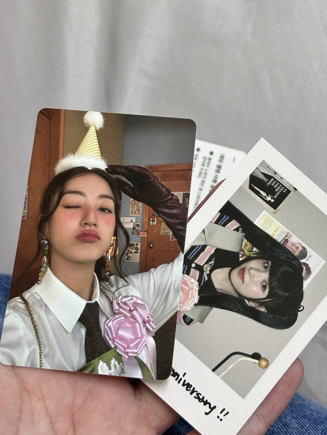 娃專卡（僅志效