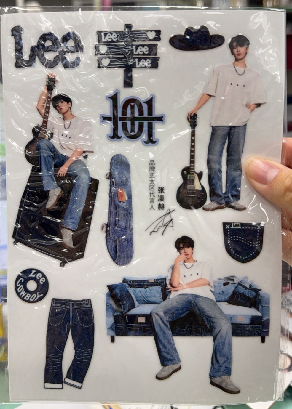 張凌赫 LEE代言 貼紙 大卡