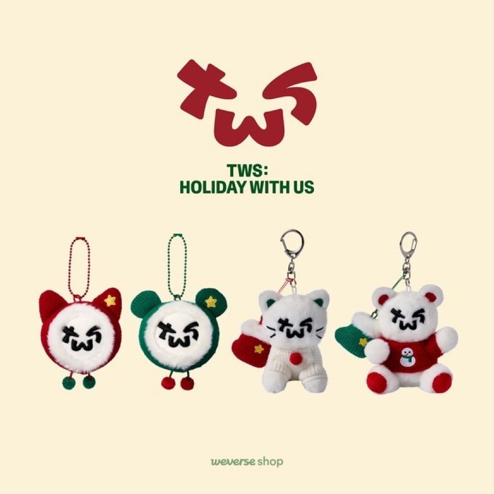 TWS : HOLIDAY WITH US